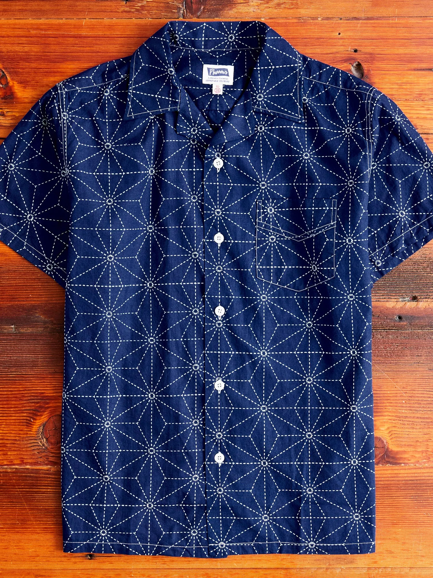 Sashiko Print Hawaiian Shirt in Indigo